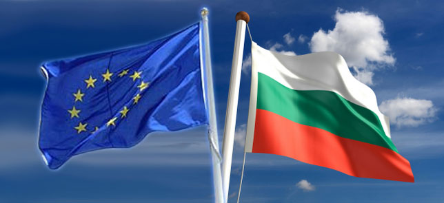 BulgariaandEU Flag
