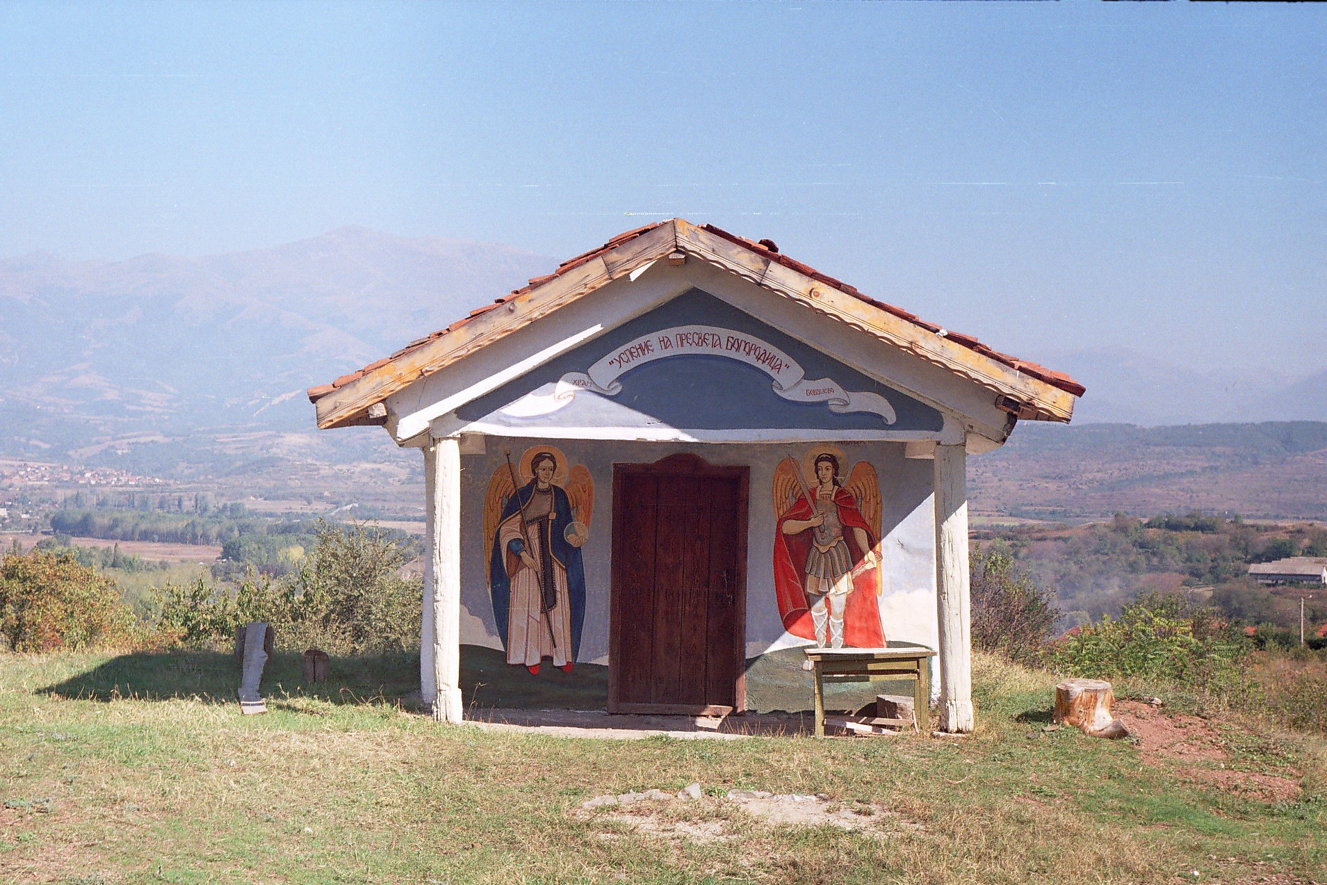 Фигура 10. Параклисът „Св. Богородица“